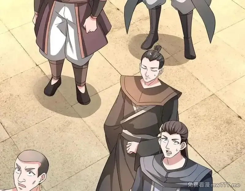 收徒亿万返还：为师无敌世间,第167话 六域围攻【Ⅲ】,第79张