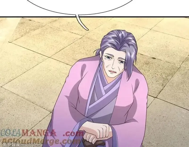 收徒亿万返还：为师无敌世间,第167话 六域围攻【Ⅲ】,第89张