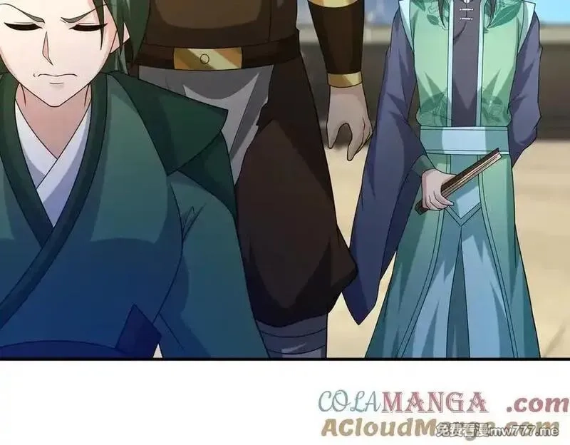 收徒亿万返还：为师无敌世间,第167话 六域围攻【Ⅲ】,第97张