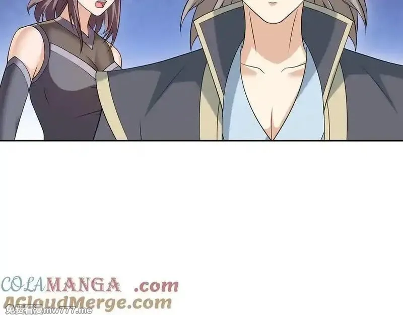 收徒亿万返还：为师无敌世间,第164话 剑道万古第一！,第101张