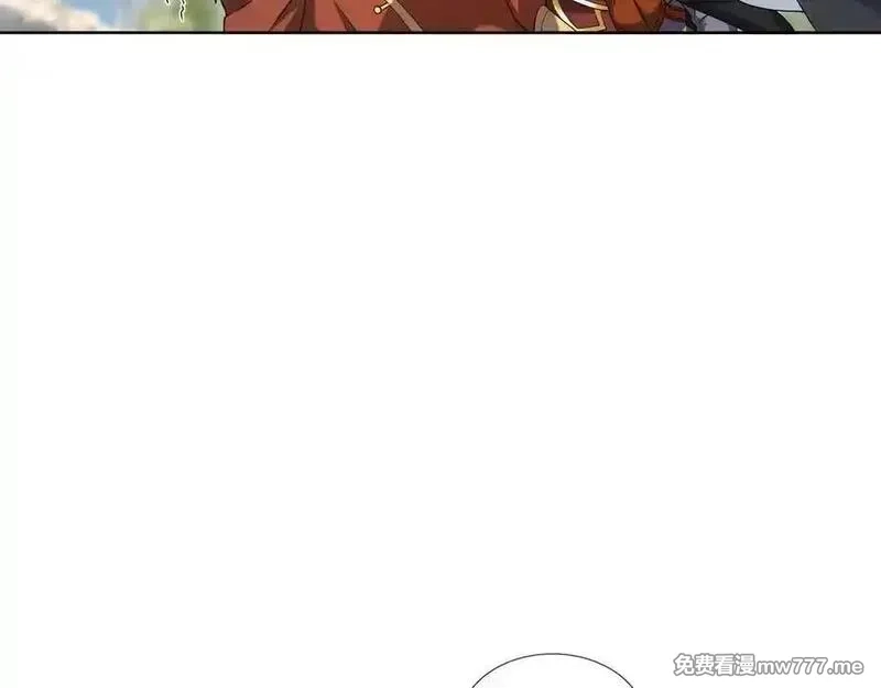 收徒亿万返还：为师无敌世间,第164话 剑道万古第一！,第104张