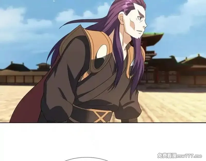 收徒亿万返还：为师无敌世间,第164话 剑道万古第一！,第11张