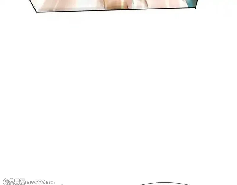 收徒亿万返还：为师无敌世间,第164话 剑道万古第一！,第122张