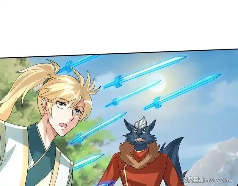 收徒亿万返还：为师无敌世间,第164话 剑道万古第一！,第154张