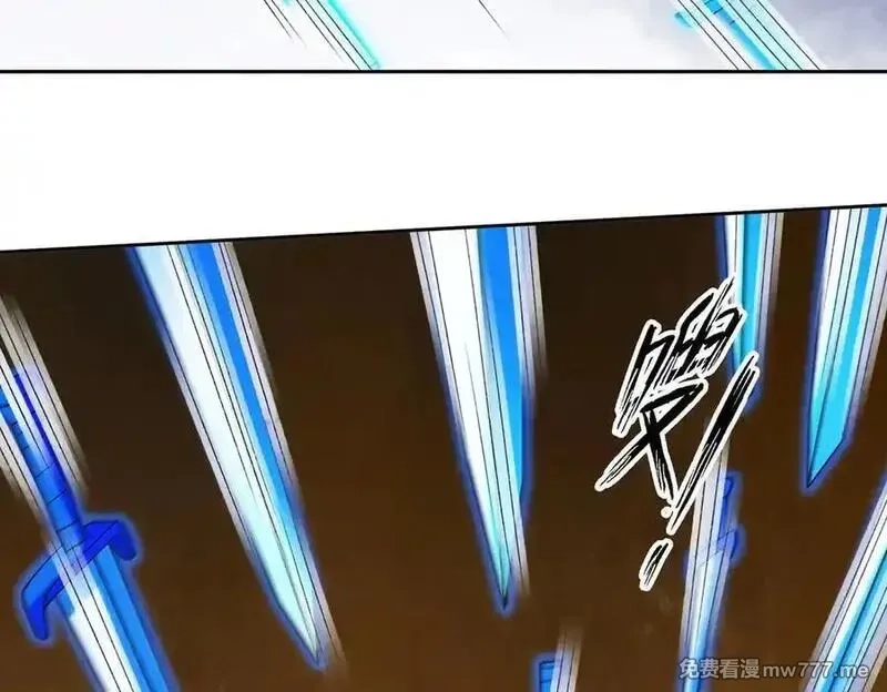收徒亿万返还：为师无敌世间,第164话 剑道万古第一！,第158张