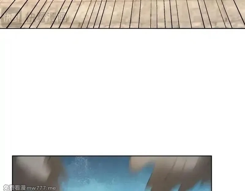 收徒亿万返还：为师无敌世间,第164话 剑道万古第一！,第16张