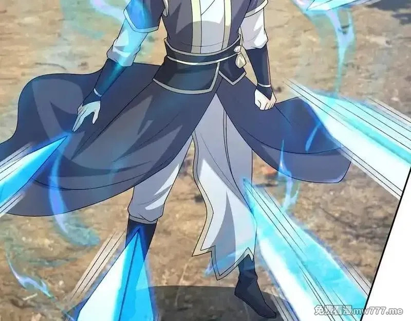 收徒亿万返还：为师无敌世间,第164话 剑道万古第一！,第162张