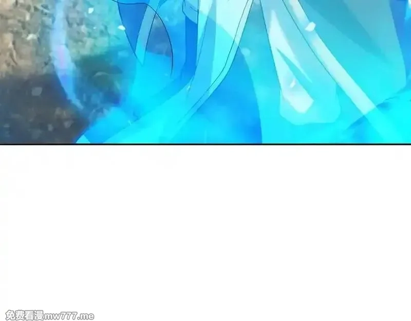 收徒亿万返还：为师无敌世间,第164话 剑道万古第一！,第175张