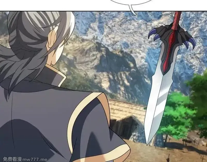 收徒亿万返还：为师无敌世间,第164话 剑道万古第一！,第18张