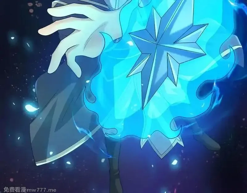 收徒亿万返还：为师无敌世间,第164话 剑道万古第一！,第184张