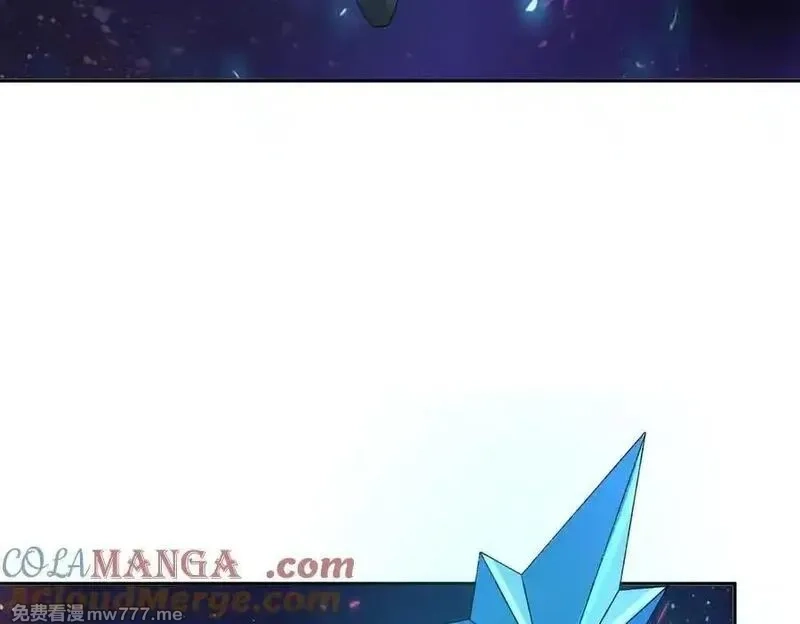 收徒亿万返还：为师无敌世间,第164话 剑道万古第一！,第185张