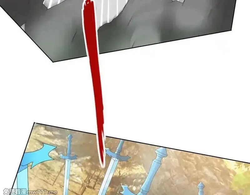 收徒亿万返还：为师无敌世间,第164话 剑道万古第一！,第22张