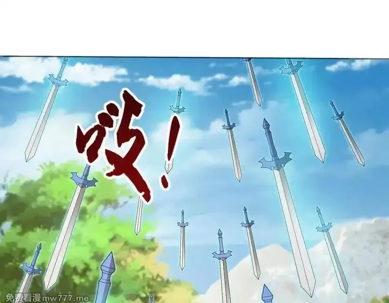 收徒亿万返还：为师无敌世间,第164话 剑道万古第一！,第28张