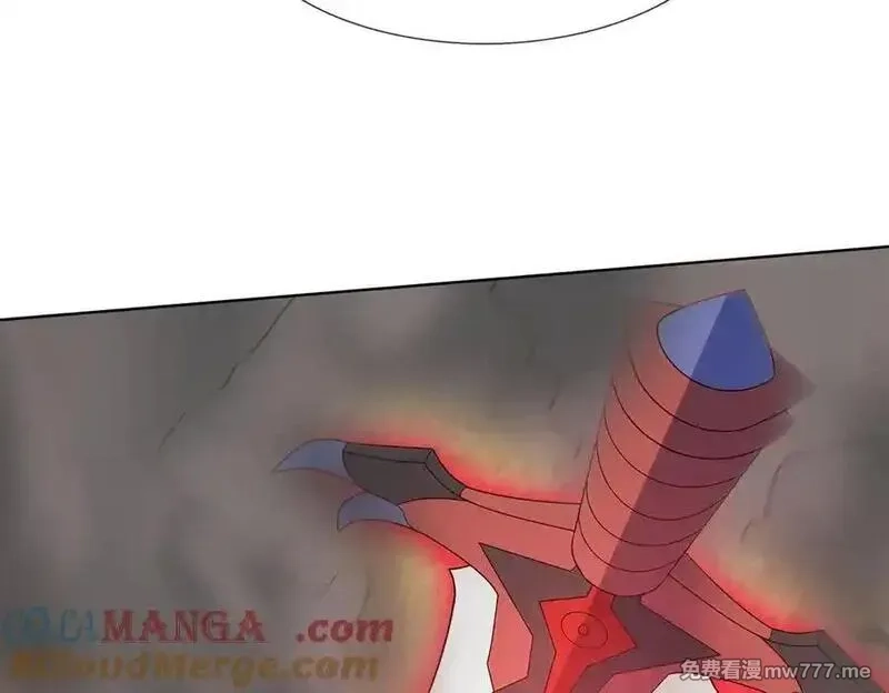 收徒亿万返还：为师无敌世间,第164话 剑道万古第一！,第53张