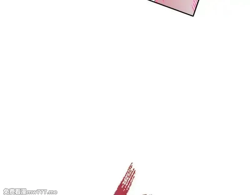 收徒亿万返还：为师无敌世间,第164话 剑道万古第一！,第67张