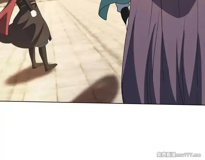 收徒亿万返还：为师无敌世间,第164话 剑道万古第一！,第7张