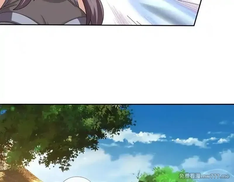 收徒亿万返还：为师无敌世间,第164话 剑道万古第一！,第76张