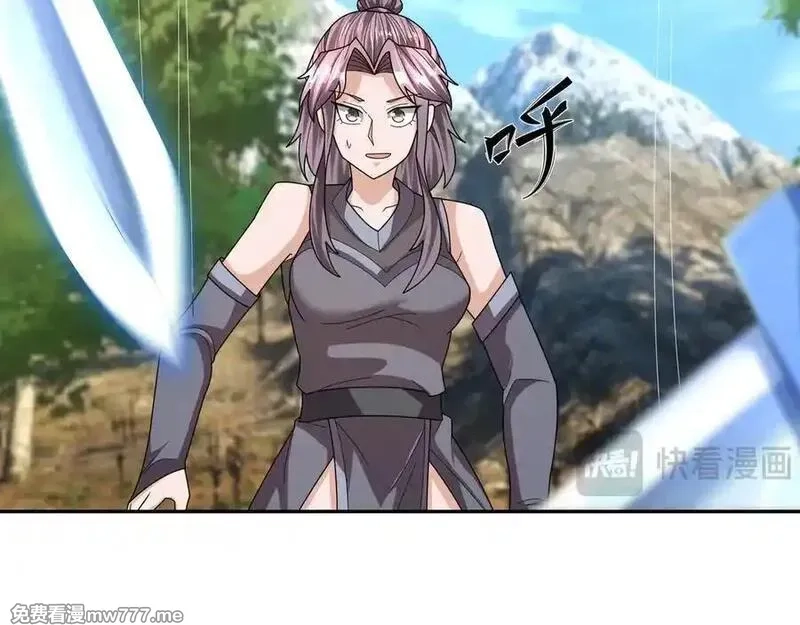 收徒亿万返还：为师无敌世间,第164话 剑道万古第一！,第79张