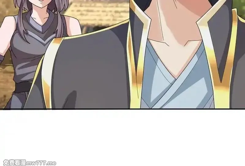 收徒亿万返还：为师无敌世间,第164话 剑道万古第一！,第86张