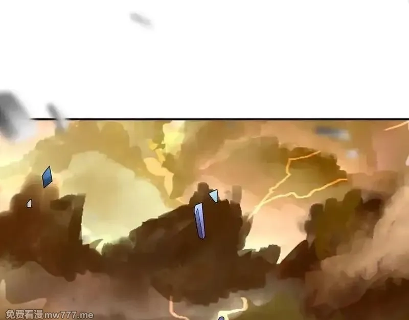 收徒亿万返还：为师无敌世间,第164话 剑道万古第一！,第87张