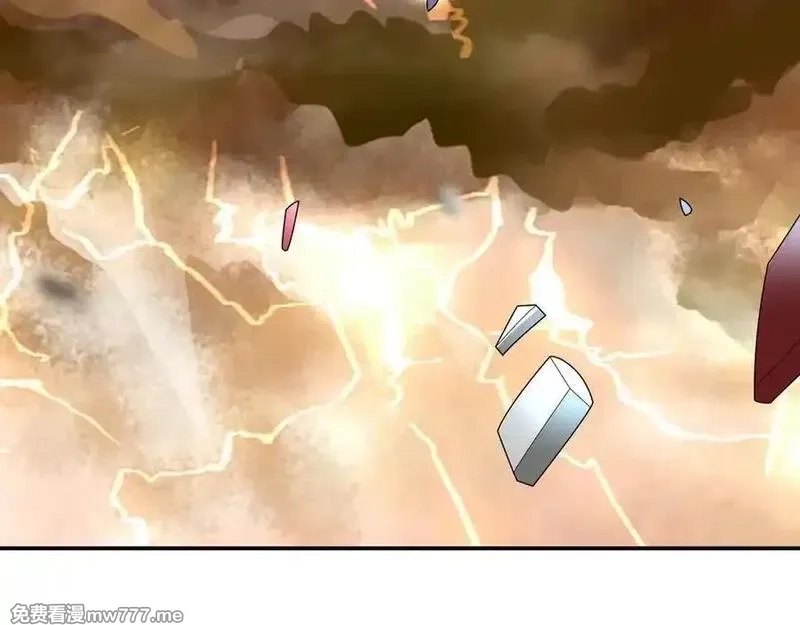 收徒亿万返还：为师无敌世间,第164话 剑道万古第一！,第88张