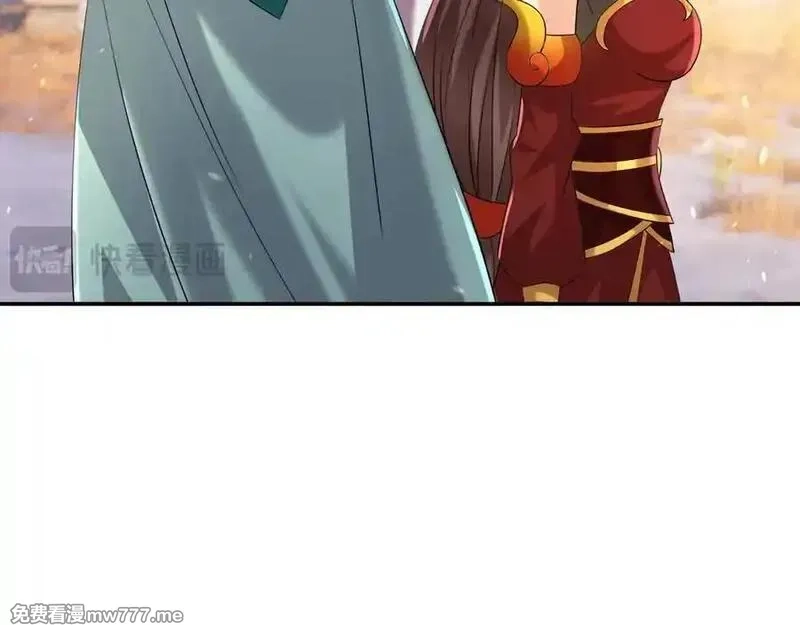 收徒亿万返还：为师无敌世间,第177话 对决天火Ⅲ！,第103张