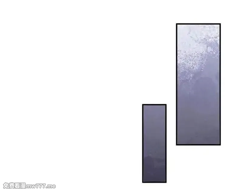 收徒亿万返还：为师无敌世间,第177话 对决天火Ⅲ！,第111张