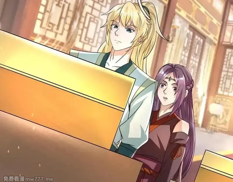 收徒亿万返还：为师无敌世间,第177话 对决天火Ⅲ！,第114张