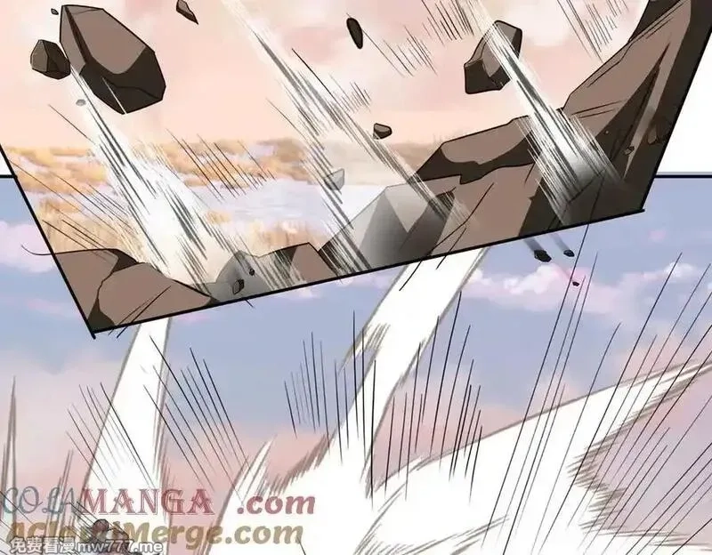 收徒亿万返还：为师无敌世间,第177话 对决天火Ⅲ！,第13张