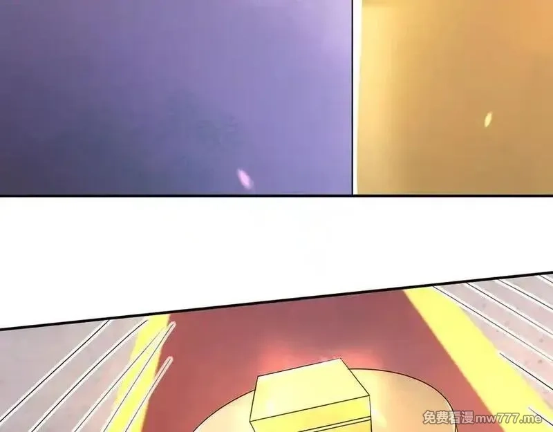 收徒亿万返还：为师无敌世间,第177话 对决天火Ⅲ！,第130张