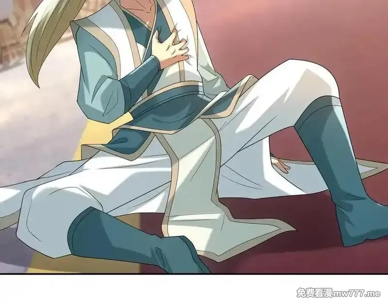 收徒亿万返还：为师无敌世间,第177话 对决天火Ⅲ！,第134张