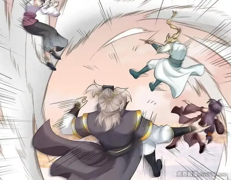 收徒亿万返还：为师无敌世间,第177话 对决天火Ⅲ！,第14张