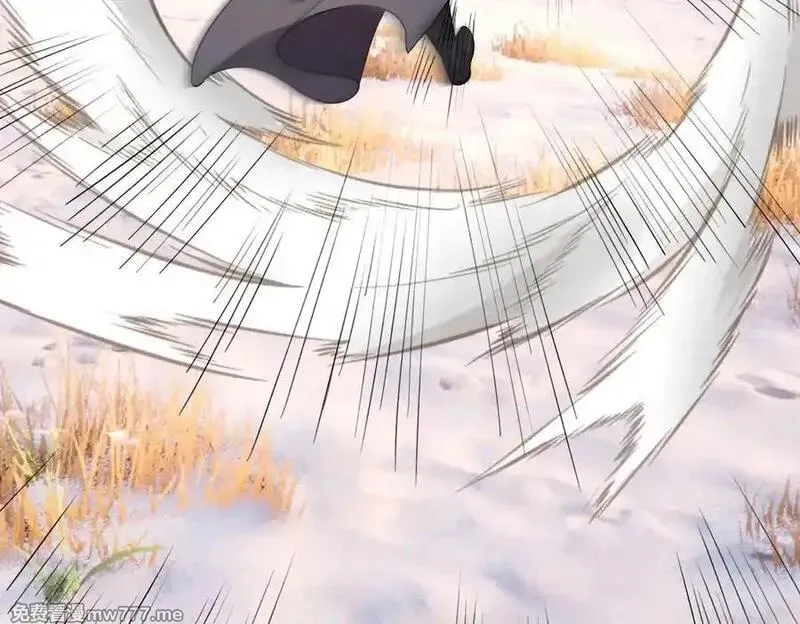 收徒亿万返还：为师无敌世间,第177话 对决天火Ⅲ！,第15张
