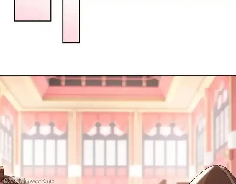 收徒亿万返还：为师无敌世间,第177话 对决天火Ⅲ！,第150张