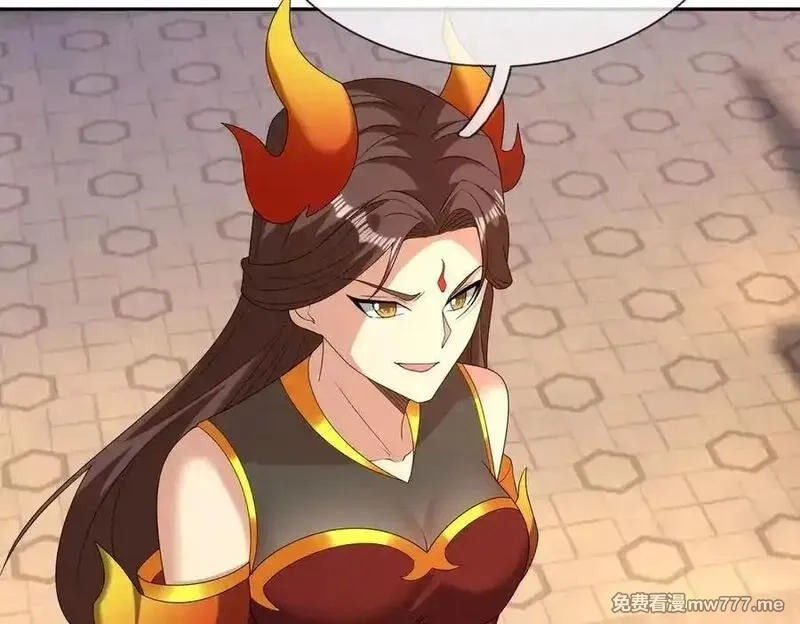 收徒亿万返还：为师无敌世间,第177话 对决天火Ⅲ！,第155张