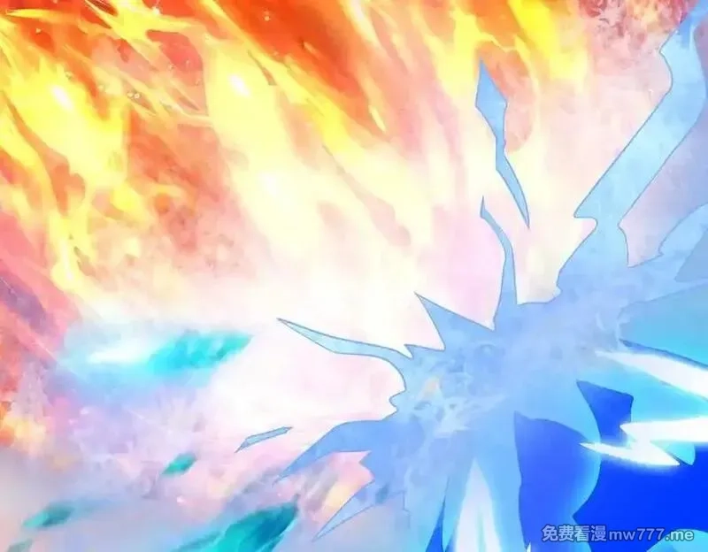 收徒亿万返还：为师无敌世间,第177话 对决天火Ⅲ！,第2张