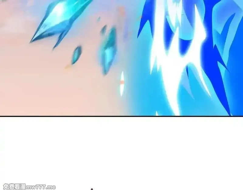 收徒亿万返还：为师无敌世间,第177话 对决天火Ⅲ！,第3张