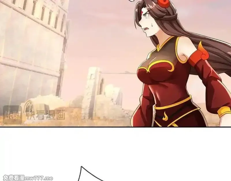 收徒亿万返还：为师无敌世间,第177话 对决天火Ⅲ！,第38张