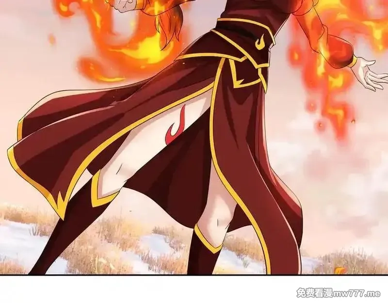 收徒亿万返还：为师无敌世间,第177话 对决天火Ⅲ！,第40张