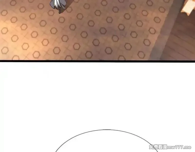 收徒亿万返还：为师无敌世间,第177话 对决天火Ⅲ！,第56张