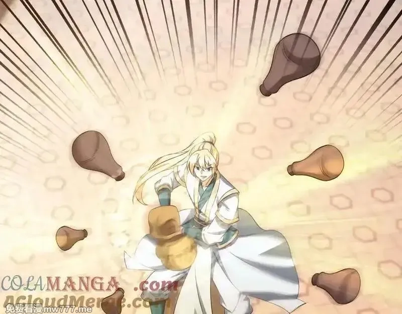 收徒亿万返还：为师无敌世间,第177话 对决天火Ⅲ！,第65张