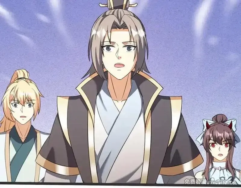 收徒亿万返还：为师无敌世间,第177话 对决天火Ⅲ！,第68张
