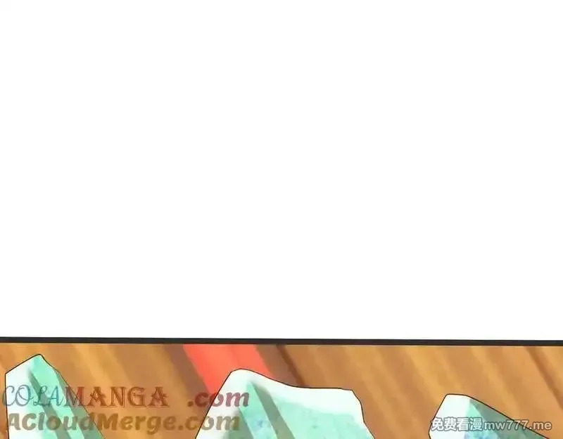 收徒亿万返还：为师无敌世间,第177话 对决天火Ⅲ！,第69张