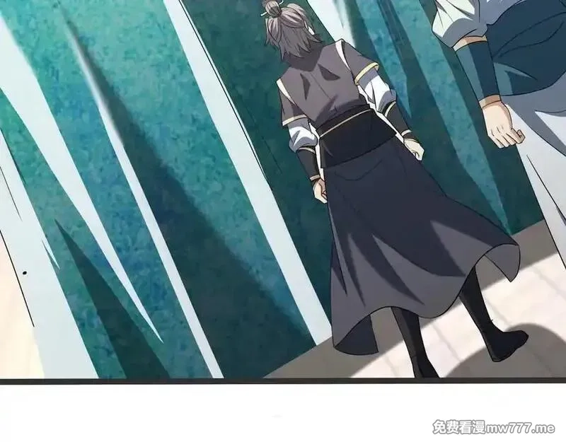 收徒亿万返还：为师无敌世间,第177话 对决天火Ⅲ！,第72张