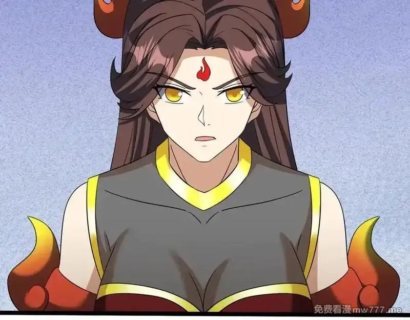 收徒亿万返还：为师无敌世间,第177话 对决天火Ⅲ！,第87张
