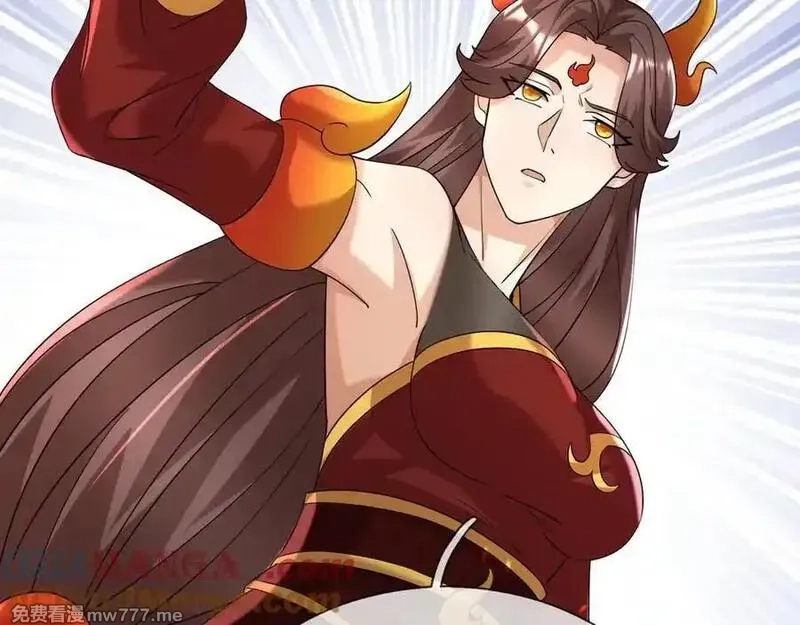 收徒亿万返还：为师无敌世间,第177话 对决天火Ⅲ！,第93张