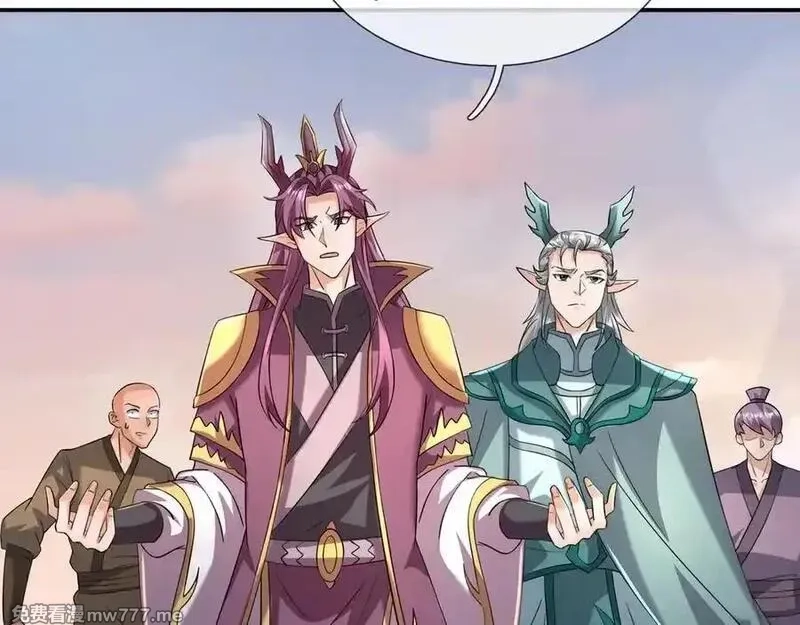 收徒亿万返还：为师无敌世间,第177话 对决天火Ⅲ！,第98张