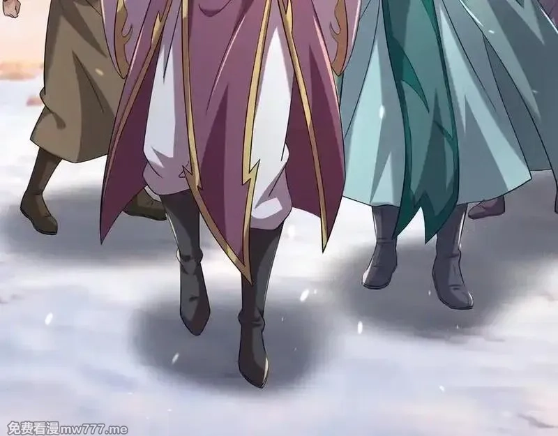 收徒亿万返还：为师无敌世间,第177话 对决天火Ⅲ！,第99张