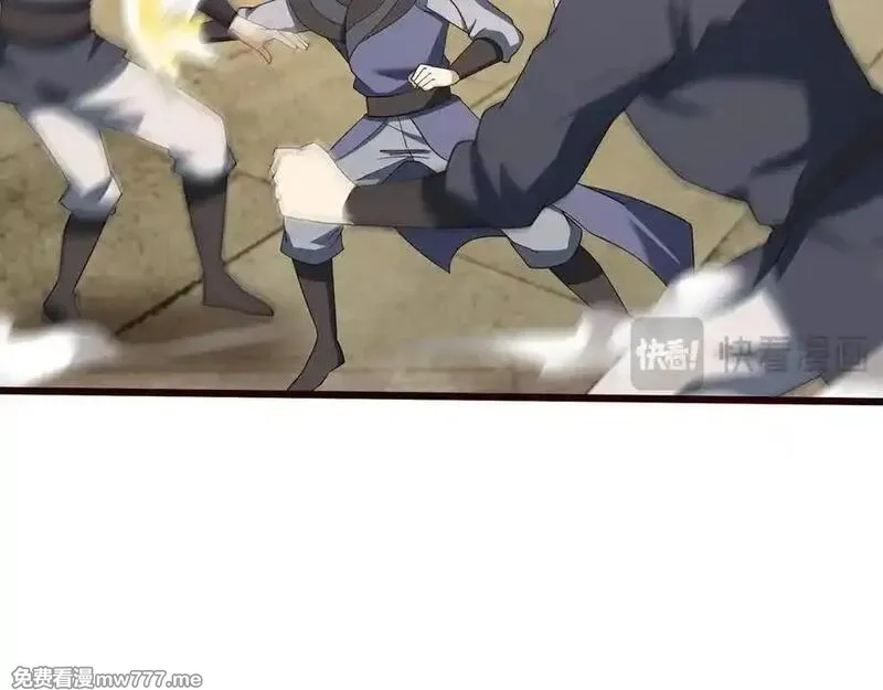 收徒亿万返还：为师无敌世间,第166话 六域围攻【Ⅱ】,第103张