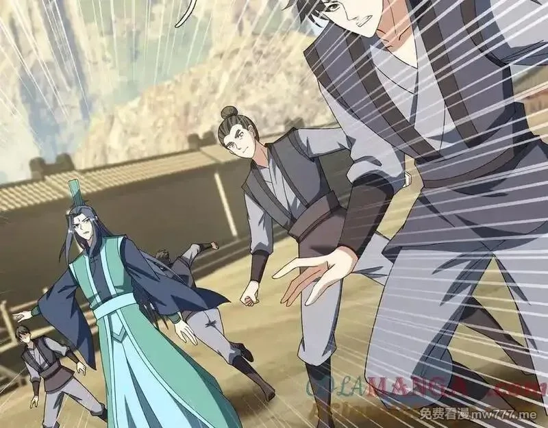 收徒亿万返还：为师无敌世间,第166话 六域围攻【Ⅱ】,第109张